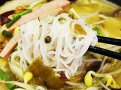 -渝和喵叔米线(南坪万达店)