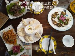 -吉祥圣雪藏餐