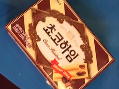 -GranVida生活超市(海信广场店)