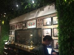 -阿里家·新疆烤肉酒場 by MIG