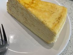 -Nadeje(Plaza Mahkota)