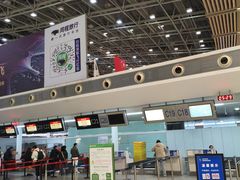 -南昌昌北国际机场