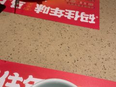 -点都德(长泰广场店)