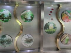 -上海昆虫博物馆