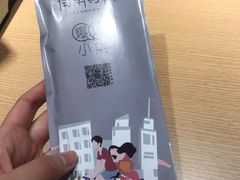 -街角等你.大连海鲜烧烤(西安路店)