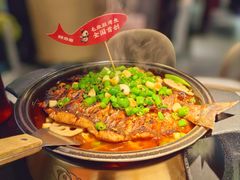 -辣尚瘾·烤鱼·新川菜(牡丹园直营店)