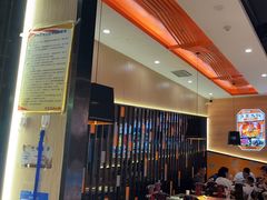 -四季喧黔味豆米火锅(万达广场店)