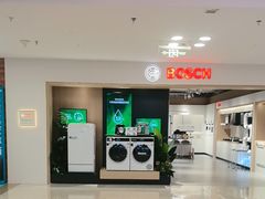 -红星美凯龙北京至尊MALL(东四环中路店)
