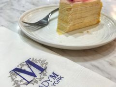 -Lady M(沙田新城市广场店)