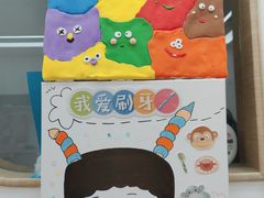 -Nice mama奈思妈妈婴幼儿托育中心(海峡社区店)