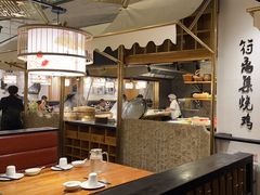-符离集餐厅(万象城店)