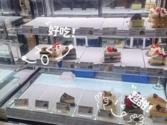 -巴黎贝甜(国贸店)