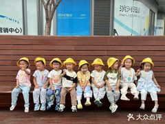 -魔力熊儿童早教托育中心(硚口同馨店)