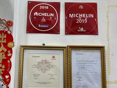 -竹园竹升面(西关总店)