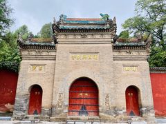 -兴教寺