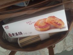 -味多美蛋糕(西安门店)