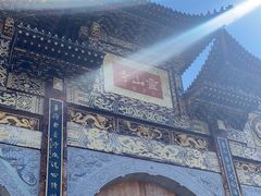 -冕宁灵山寺