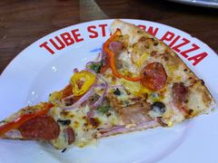 -Tubestation站点比萨(高新万达ONE店)