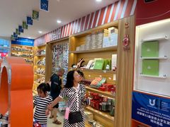 -熊猫邮局(少城店)