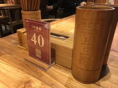 -叶婆婆钵钵鸡(解放碑店)