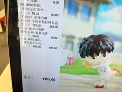 -泡泡玛特POPMART(沈阳大悦城店)