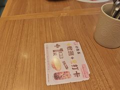 -必胜客(唐百友谊店)