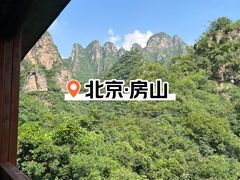 -十渡东湖港风景区