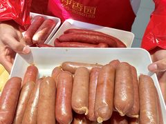 -净香园熟肉(北坦总店)