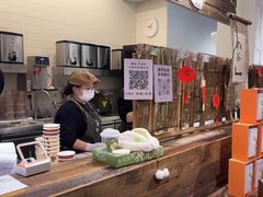 -成川茶店·潮汕工夫浓茶(万象店)