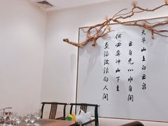 -湘南情·38秒生炒黄牛肉(学院路店)