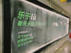 -1905文化创意园