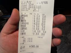 -瓯菜排档·温州海鲜(玕南店)