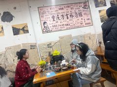 -谭记重庆老火锅(总店)
