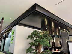 -绿茶餐厅(南方商城店)