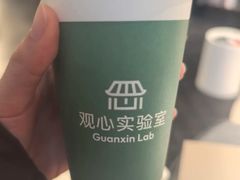 -观心实验室·心理咨询(徐汇店)
