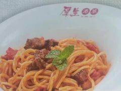 -厚生港萃·小吃餐厅(苍梧路店)