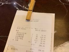 -古韵轩·江浙融合菜(梁溪店)