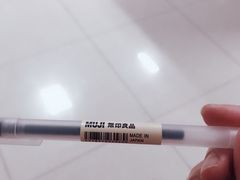 -MUJI无印良品(万达太原街店)