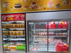 -味多美蛋糕(三元桥店)