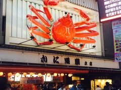 -蟹道乐(道顿堀本店)