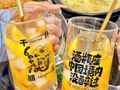 -甬小馆·焗海鲜温州菜(五马街店)