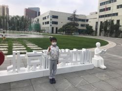 -北京科学中心儿童乐园