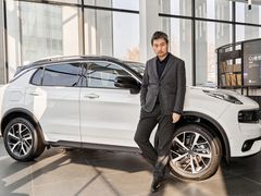 -中鑫之宝领克中心(姚家园店)