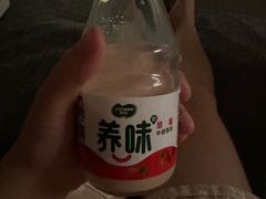 -汤里来温泉