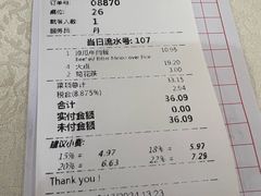 -新木蘭海鮮大酒店