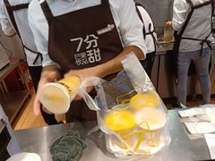 -7分甜(苏州中心店)