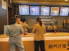 -真功夫(中大五院店)