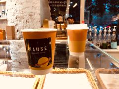-PAUSE(恒大广场店)
