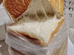 -银座仁志川·生吐司专门店(香港广场店)