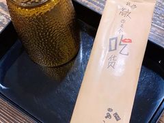 -赤甲皇(仙霞路店)